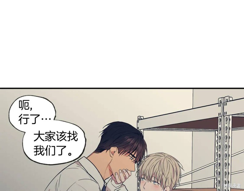 第40话17