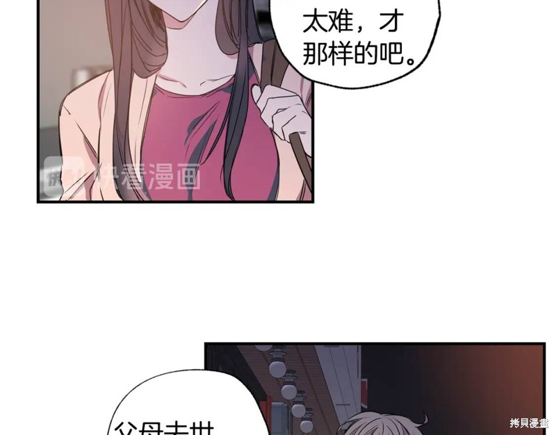第4话56