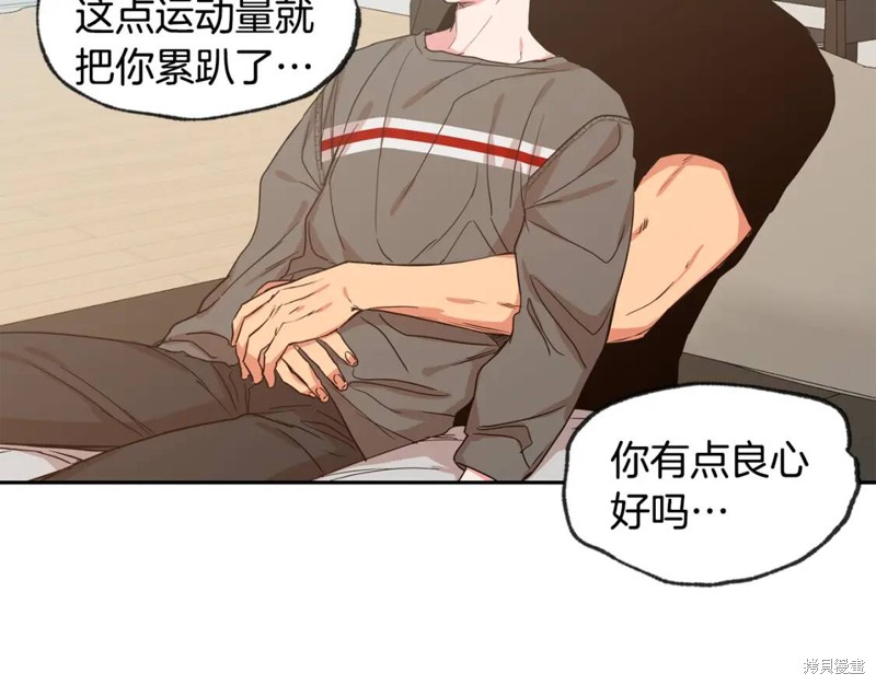 第34话57