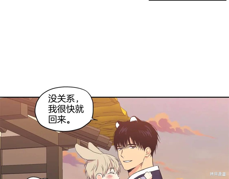 番外966
