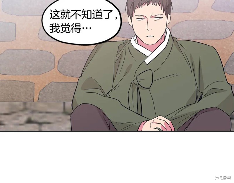 番外954