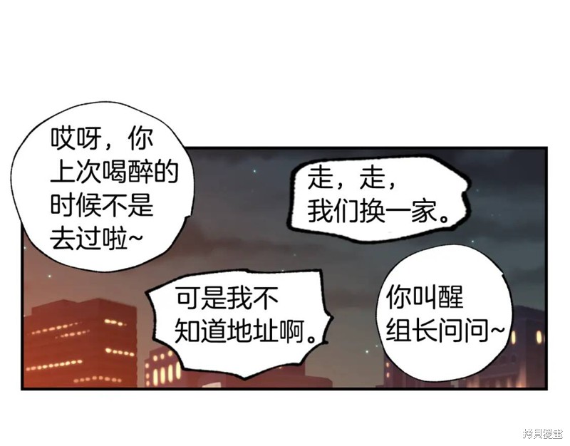 第21话79