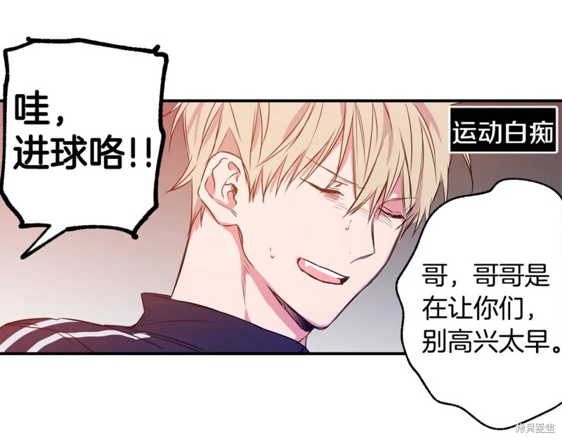 第5话40