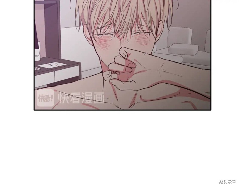 第33话14
