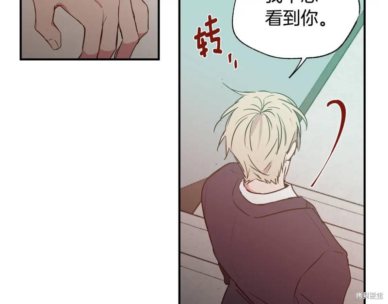 第13话36