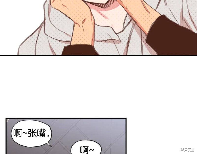 第45话5