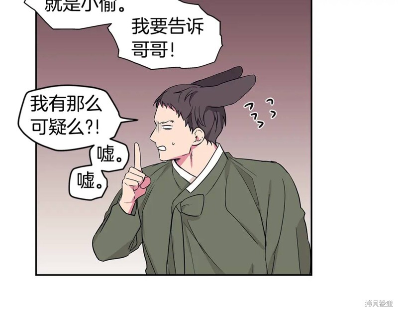 番外1015