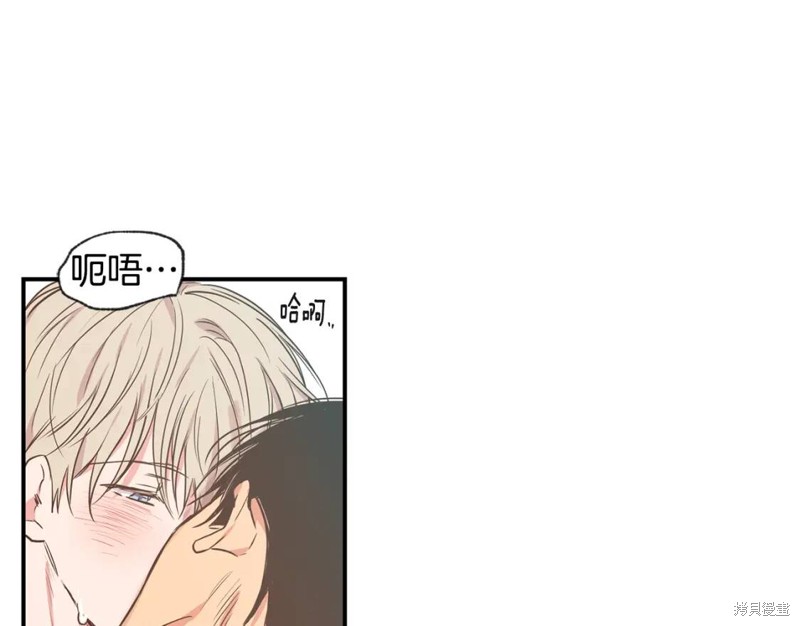 第46话54