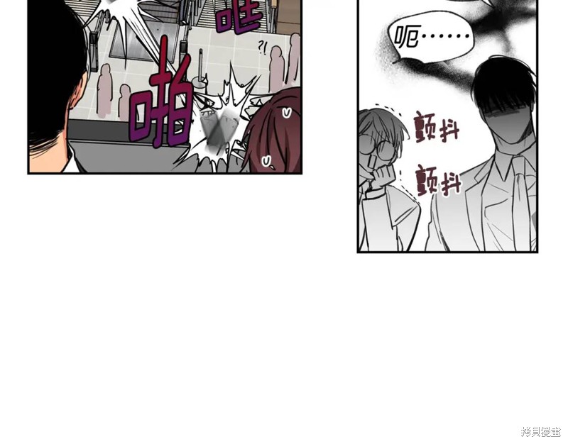 第33话35