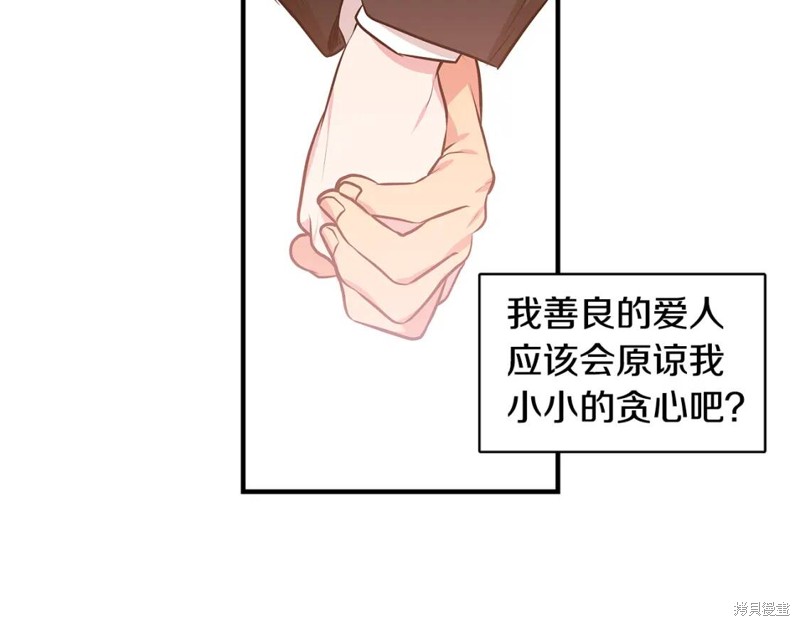 完结话146