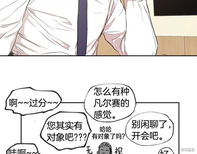 第28话44