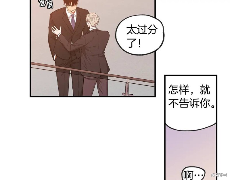 完结话137