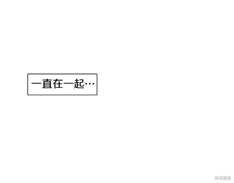 番外862