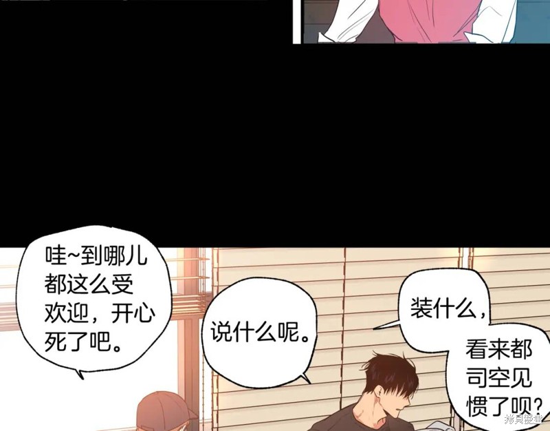 第7话53