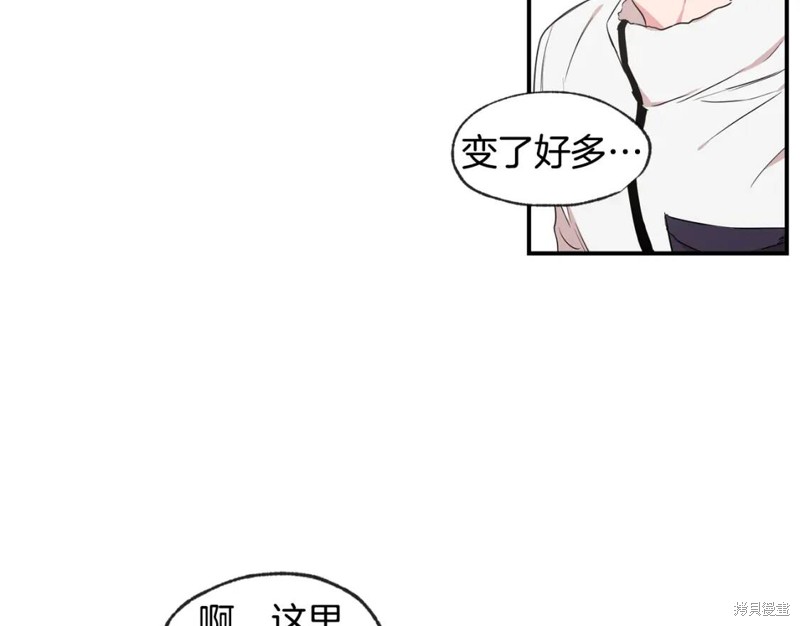 完结话25
