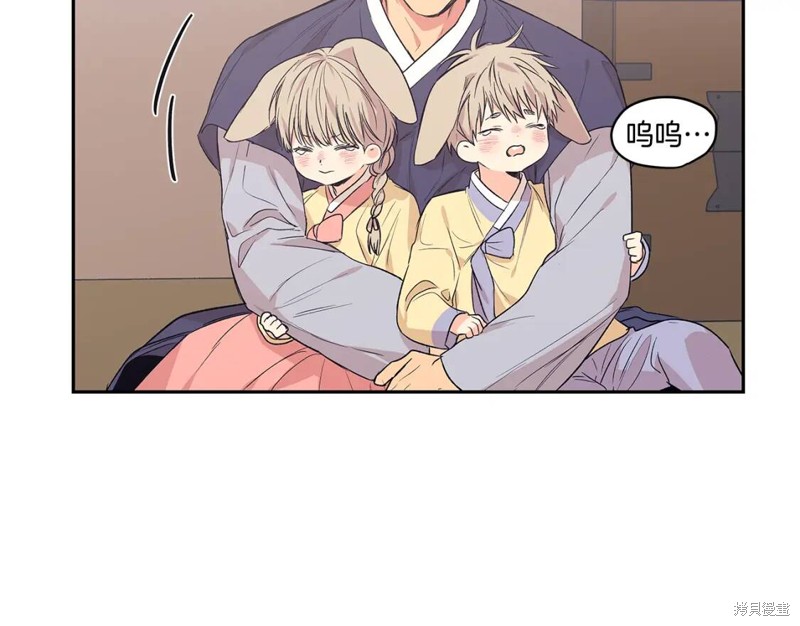 番外326