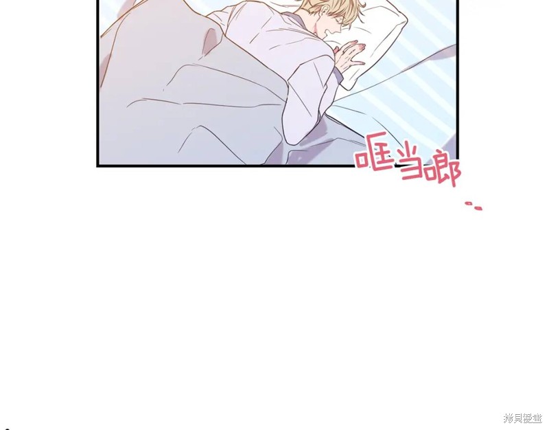 第5话10