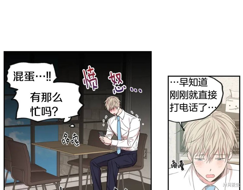 第31话20