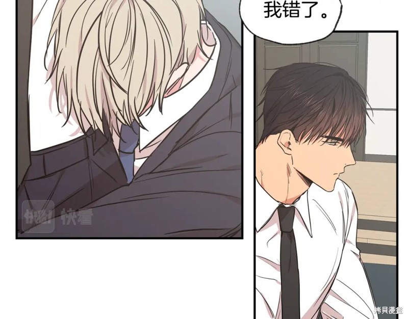 第44话44
