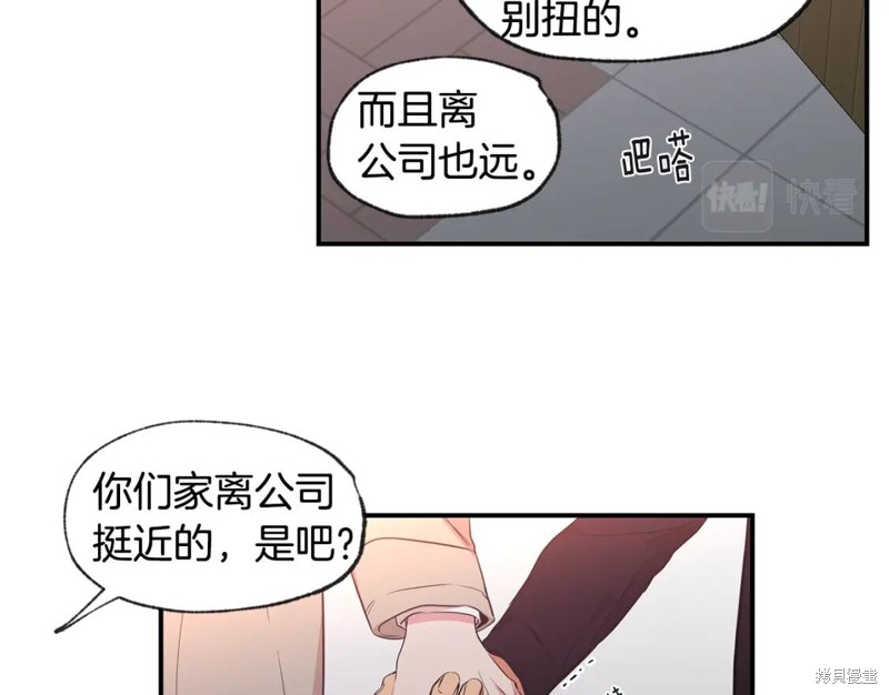 第45话120