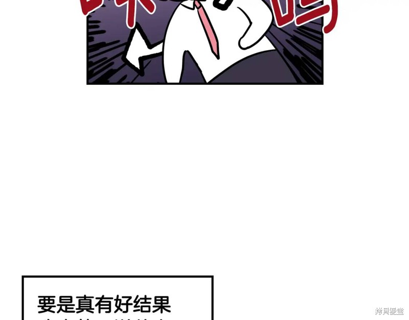 第4话26