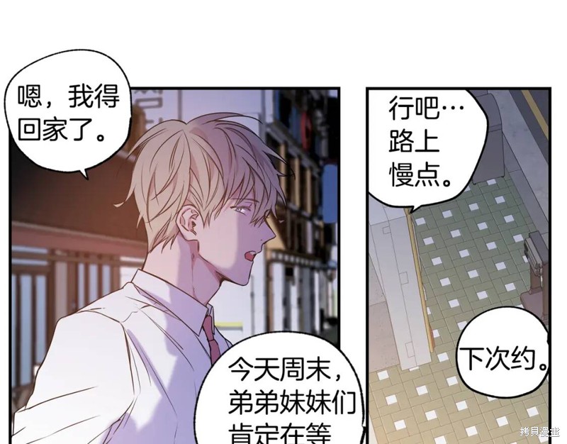 第4话52