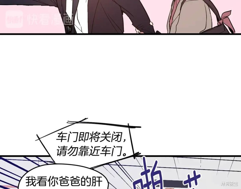 第1话16