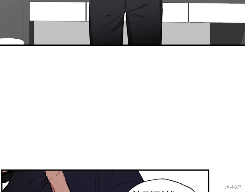第45话139