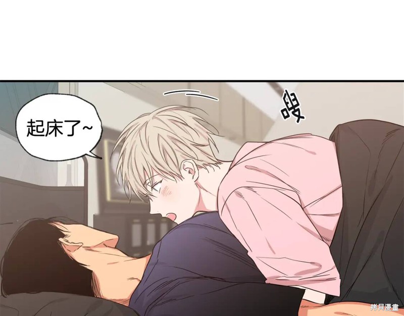 第35话9