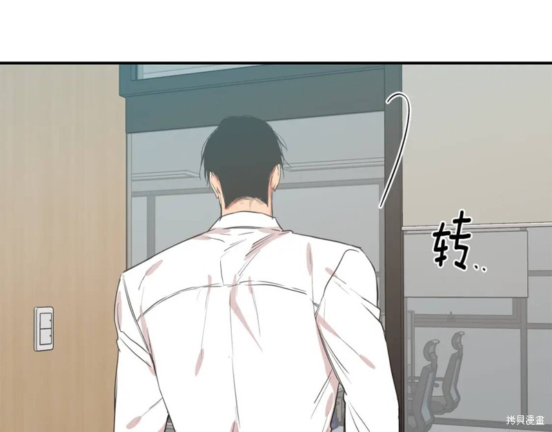 第35话34