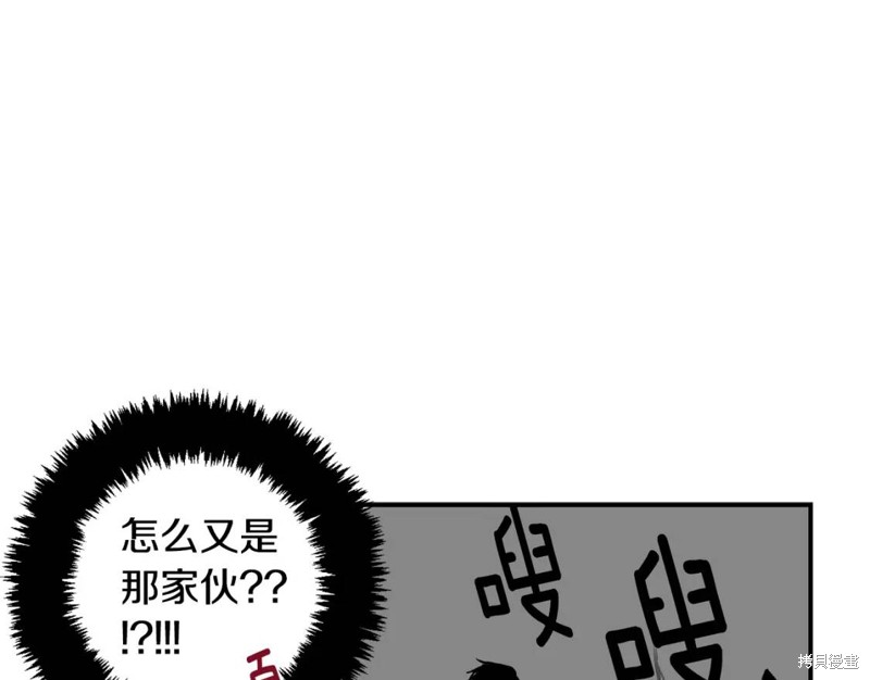 第18话48