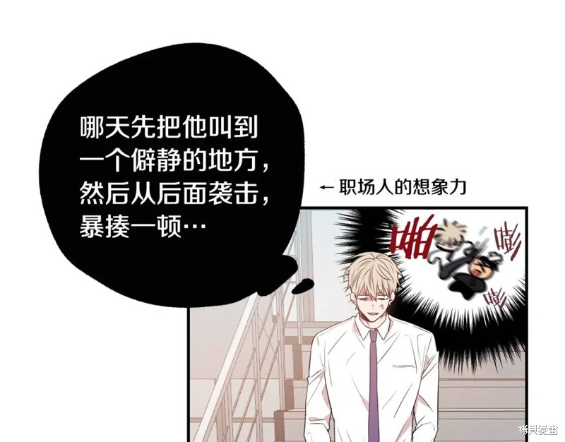 第9话49