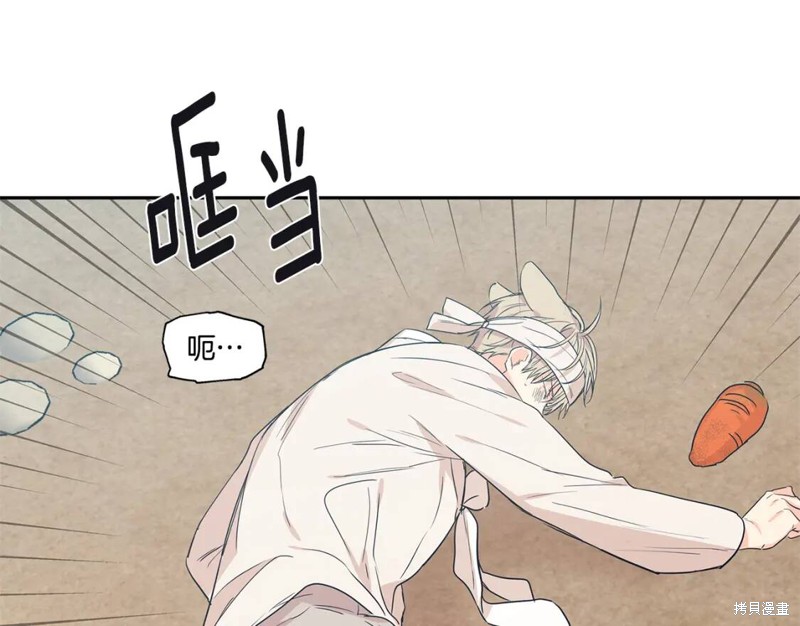 番外624