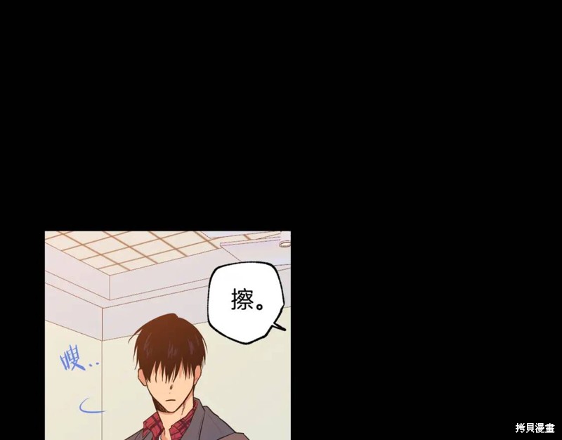 第7话13