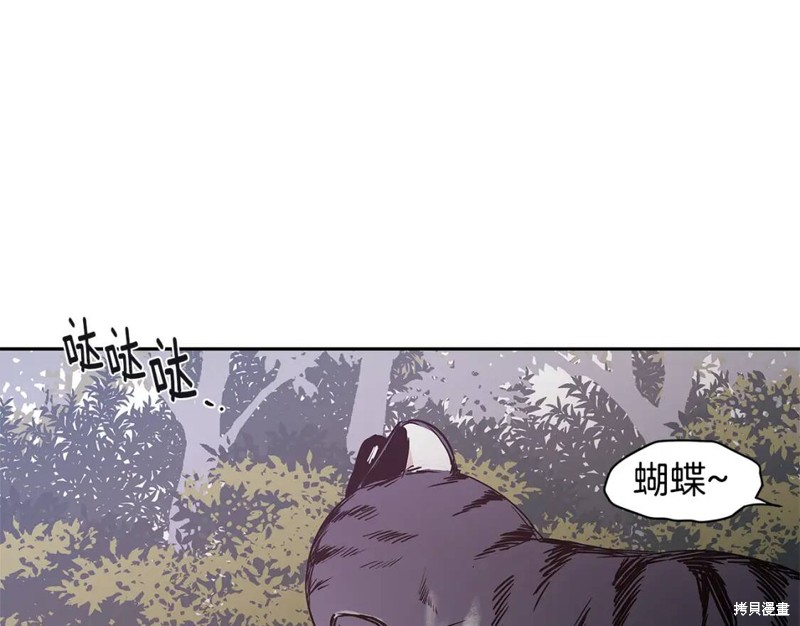 番外875