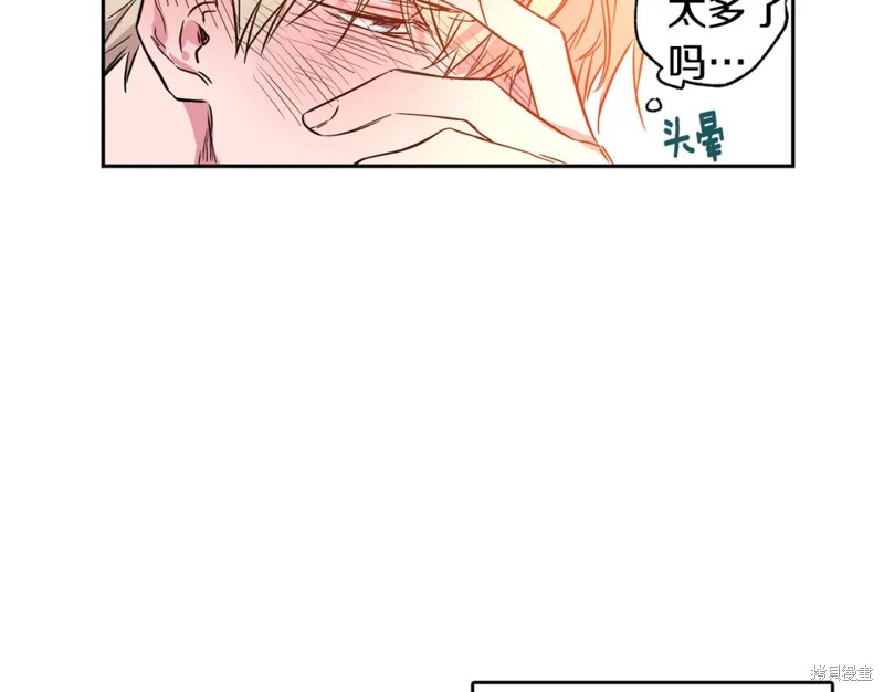 第14话46