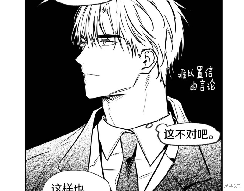 第45话125