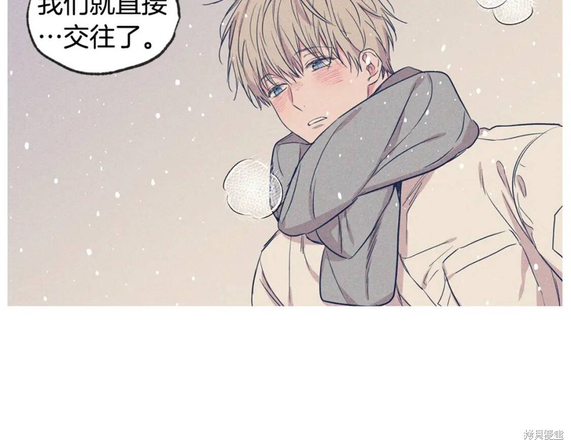 第45话25