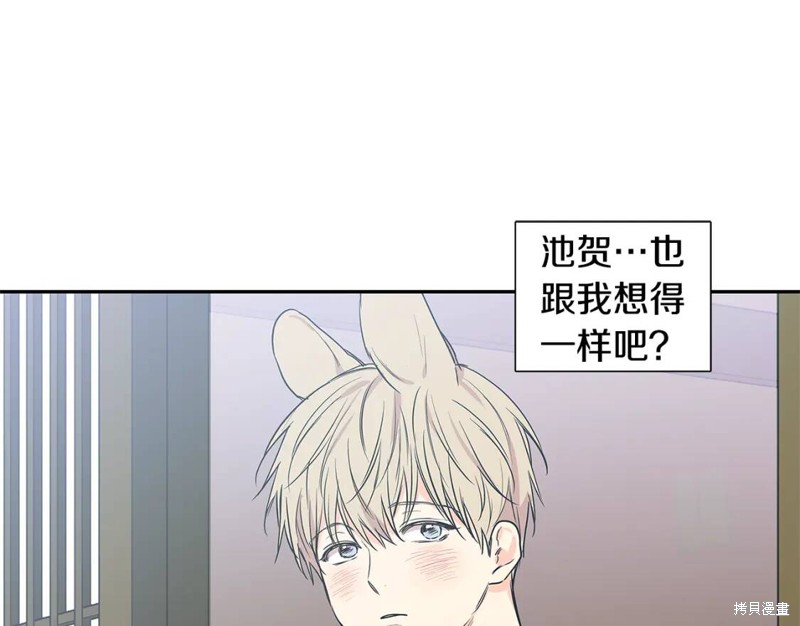 番外726