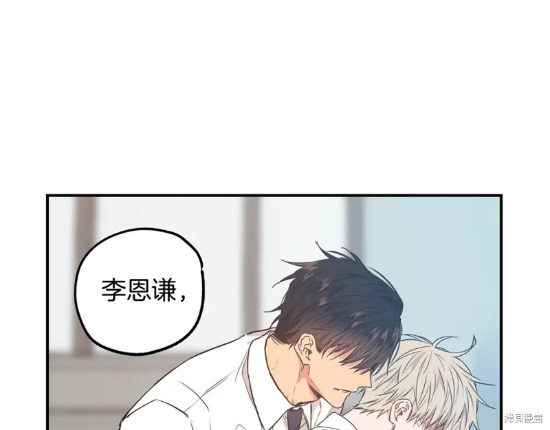 第10话45