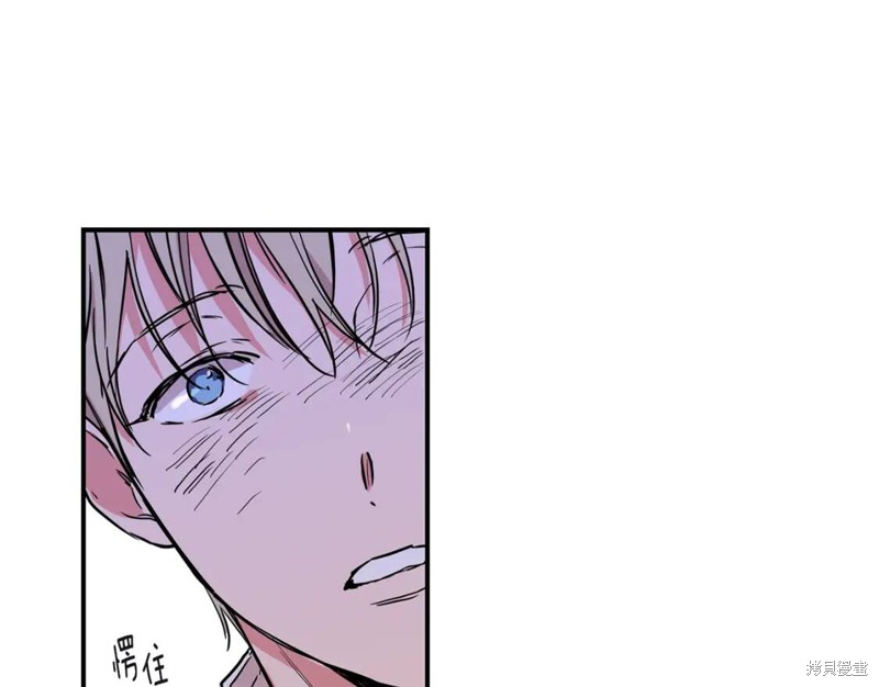 第43话66