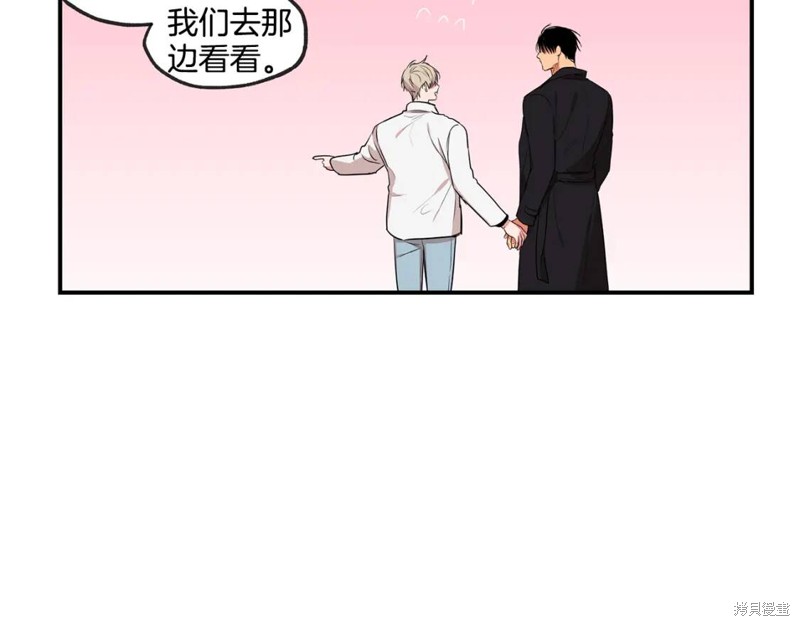 完结话22