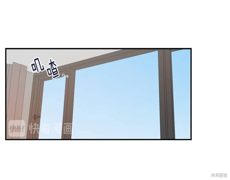 第23话4