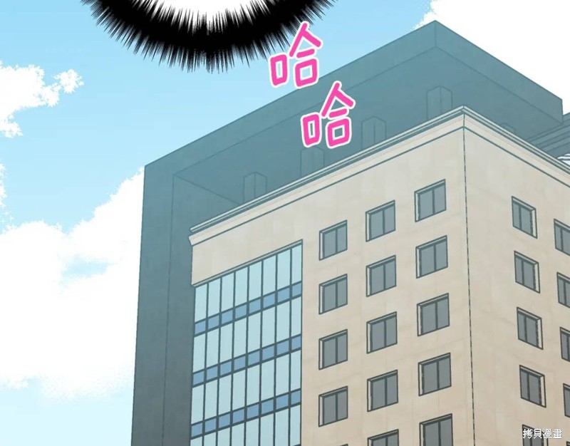 第3话92