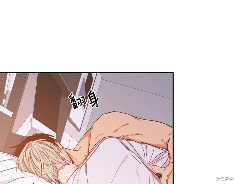 第33话99