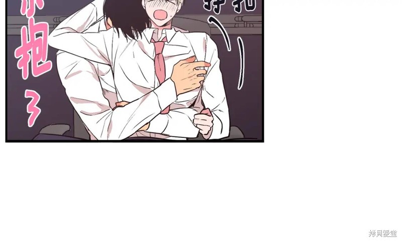 第24话51