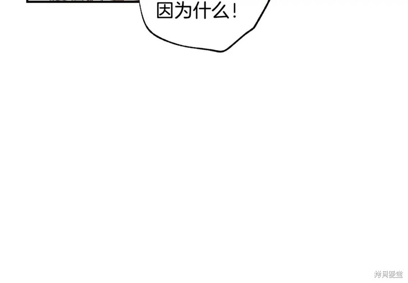 第10话21