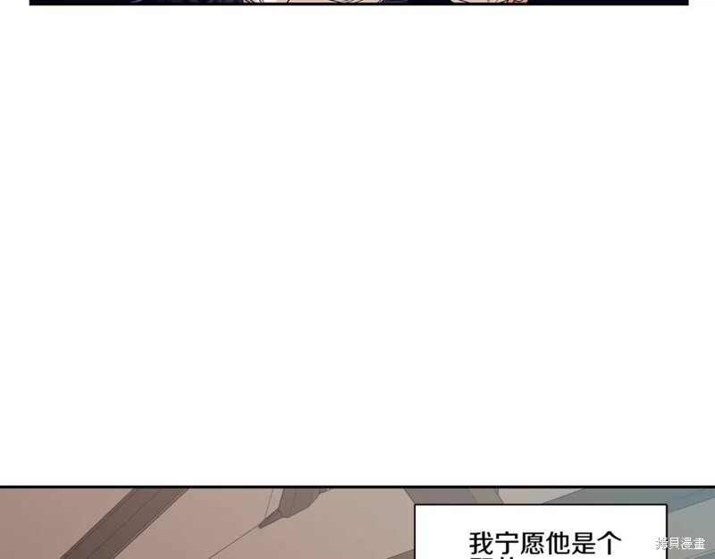 番外271