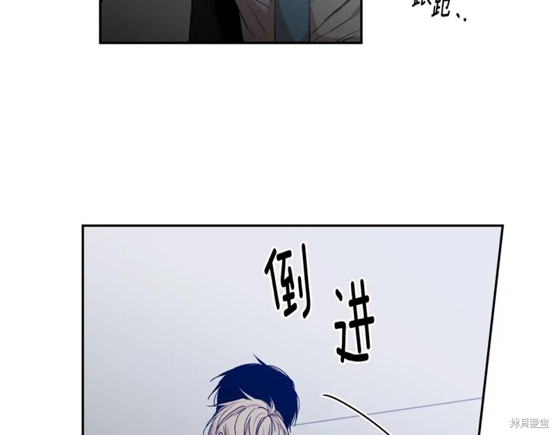第32话8
