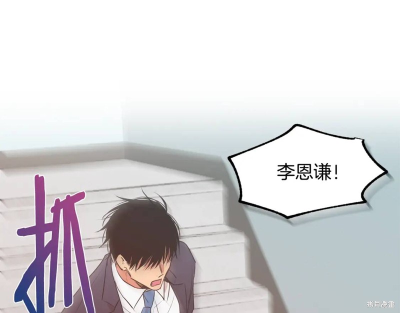 第13话22